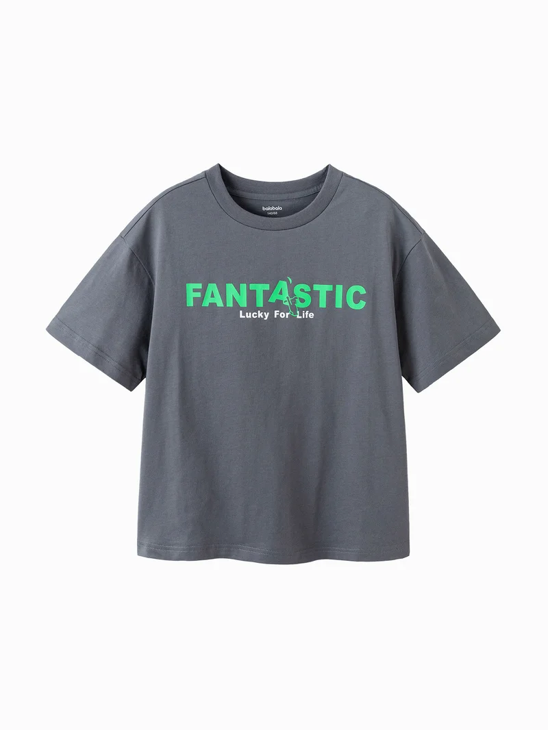بالابالا Kids Unisex Round v-neck short-sleeved T-shirt