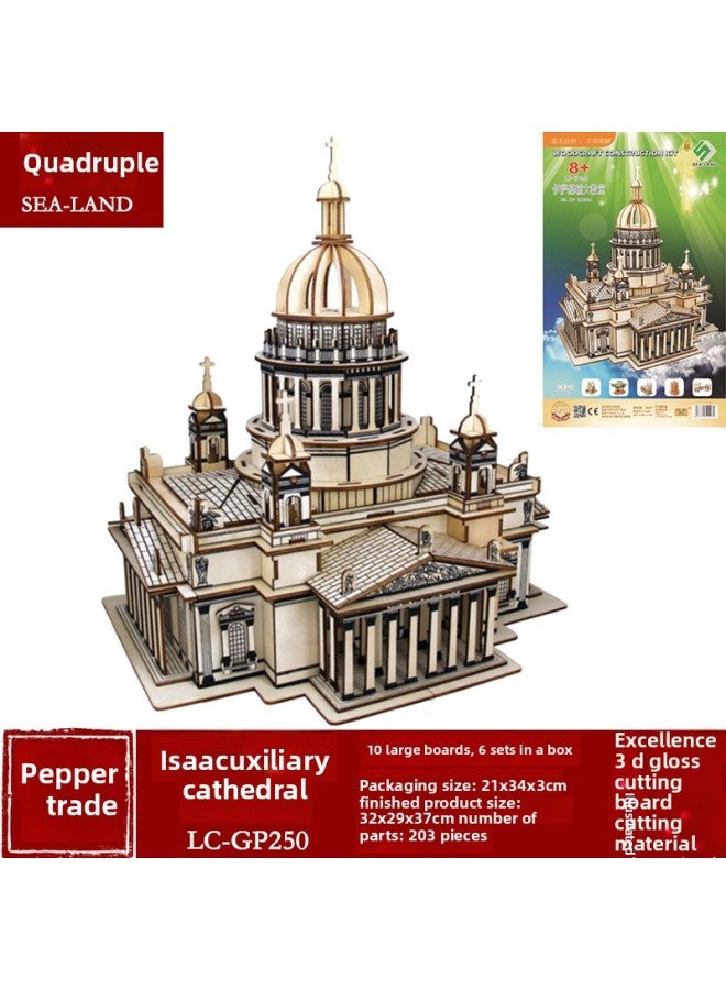 Suzhou Garden Laser Making Wooden DIY Simulation Building Model Adult Wooden 3d Puzzle Toy-Color:Quadruple Laser Isa Kiev Cathedral - Image 1