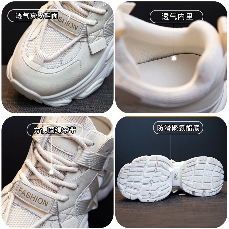 Platform Dad Shoes Style Sports Casual Shoes For Petite Women, Versatile Height-Increasing Fleece-Lined Women'S Sneakers - Image 5
