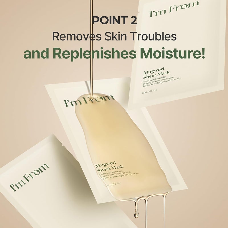 I'M FROM Mugwort Sheet Mask 23Ml® - Image 3