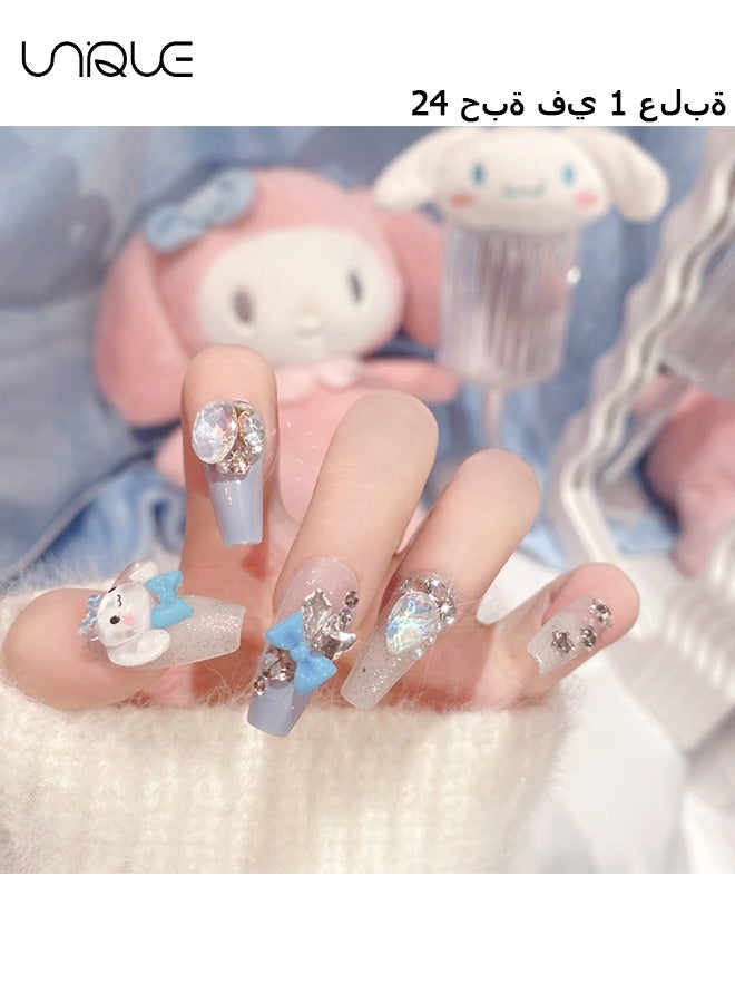 Unique 24 Pcs Fake Nails - Mid-length Ballet Manicure - Shiny Blue Cinnamon Dog Manicure - Three-dimensional Diamond Bow Star Manicure - Fake Nail Patch - Image 1
