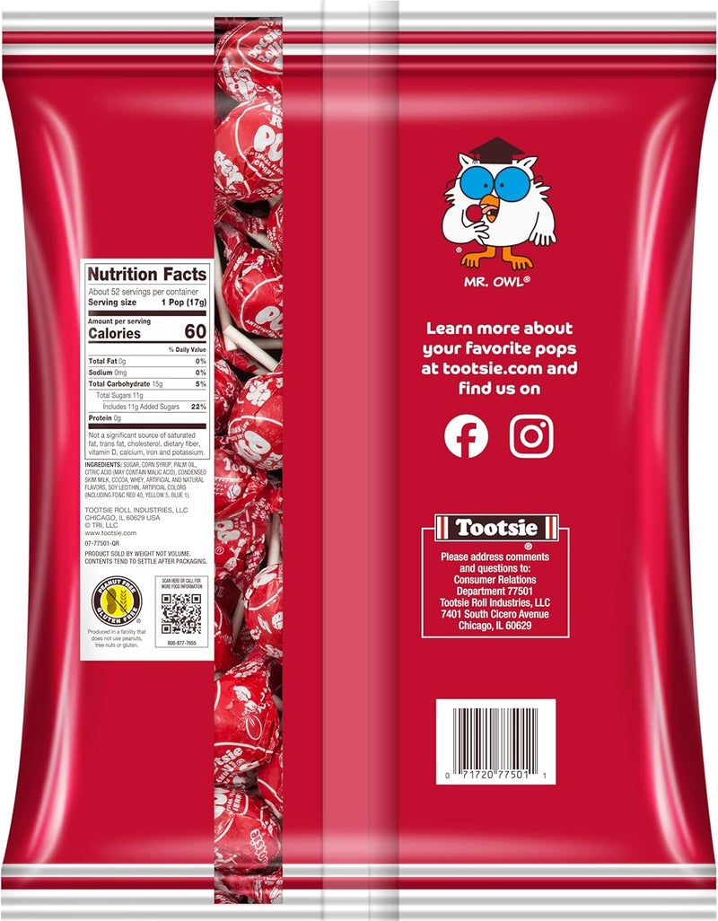 Tootsie Roll مصاصات توتسي بنكهة الكرز مع مركز شوكولاتة - كيس 50 حبة - Image 3