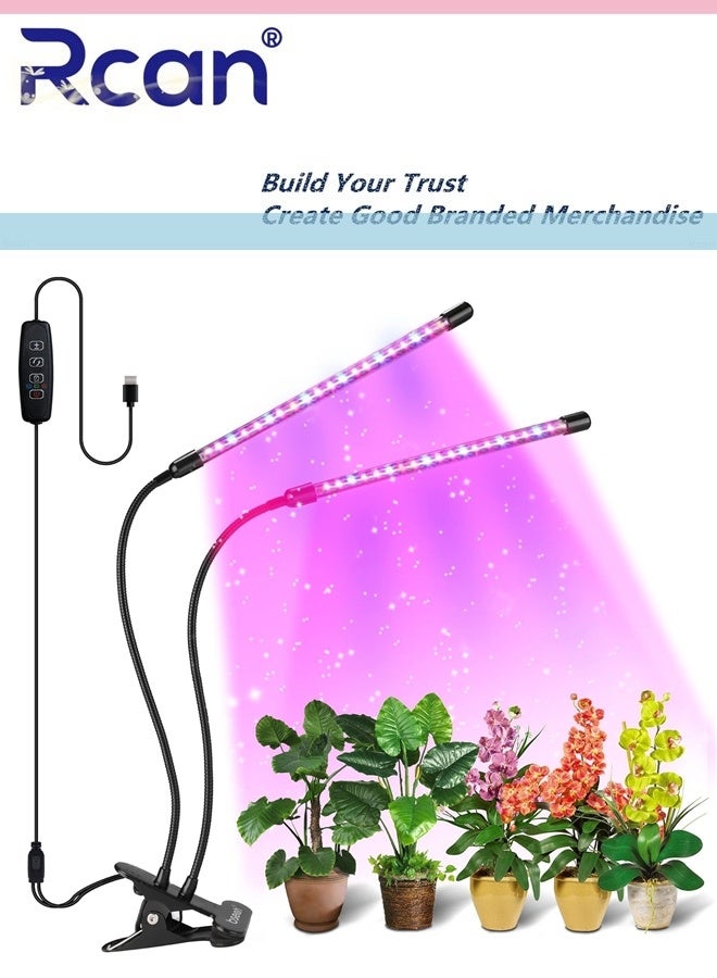 ركان مصابيح نمو 2 رؤوس للنباتات الداخلية، مصابيح نمو قابلة للتثبيت مع مؤقت، مصابيح نمو كاملة الطيف لبدء البذور، عنق إوزة قابل للتعديل مناسب لشتلات النباتات الداخلية ونمو النباتات المختلفة - Image 1