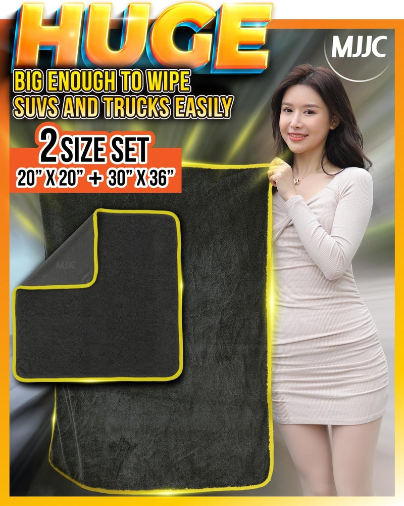MJJC Pro Dryer Plush Silk Microfiber Drying Towel (2 Size Set (20â€ x 20â€) + (30â€ x 36â€)) Cars,Trucks, SUVs, RVs, Home - Image 2