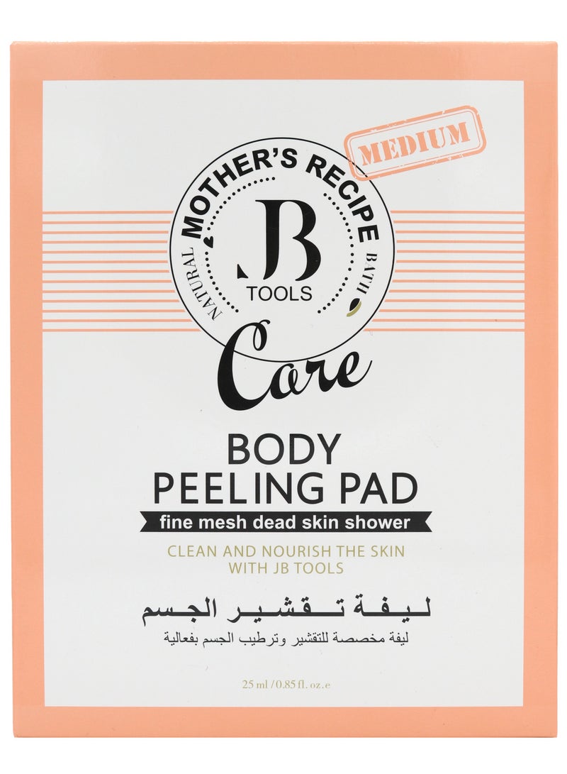 أدوات جي بي اورجانيك  جي بي تولز ليفة تقشير الجسم مخصصة لتقشير وترطيب الجسم بفعالية ليفة تقشير للتخلص من مشاكل الجسم - علبة 8 قطع وردي - Image 1