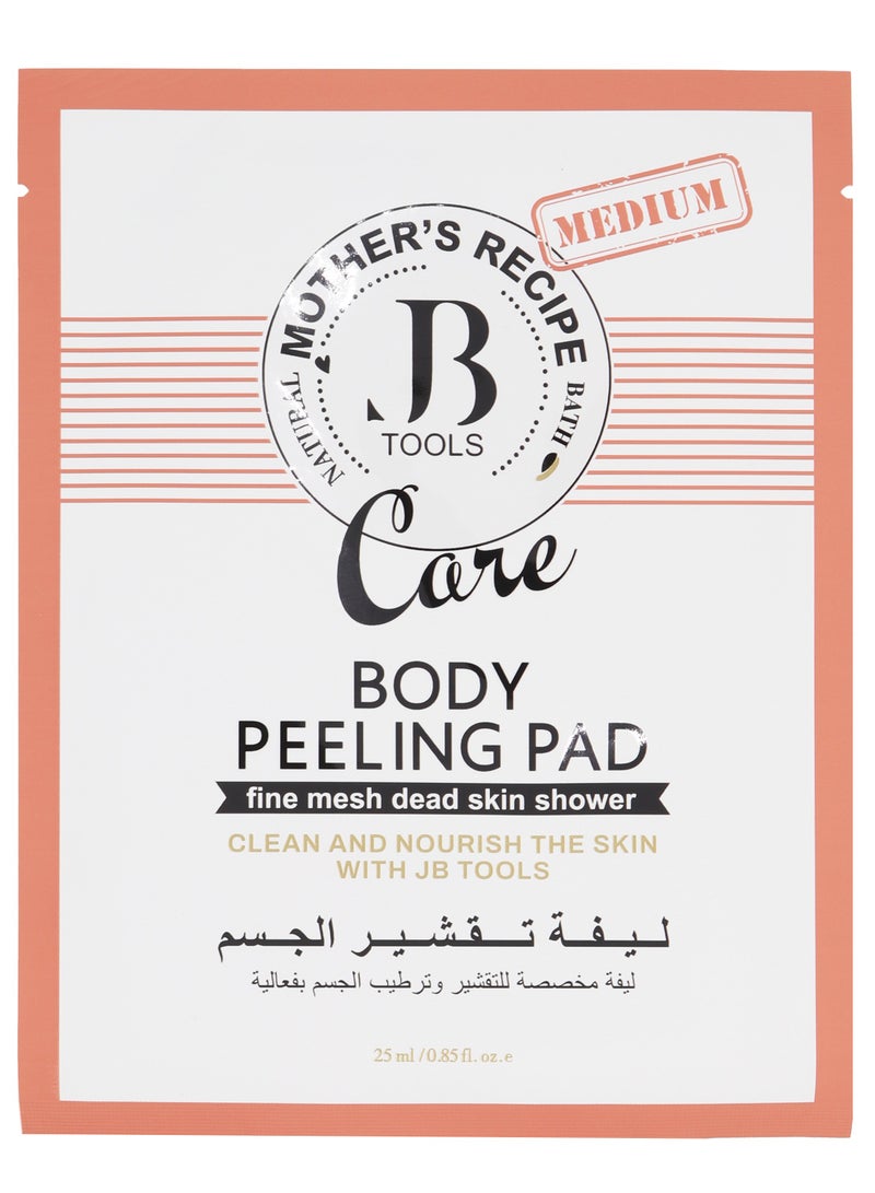 أدوات جي بي اورجانيك  جي بي تولز ليفة تقشير الجسم مخصصة لتقشير وترطيب الجسم بفعالية ليفة تقشير للتخلص من مشاكل الجسم - علبة 8 قطع وردي - Image 2