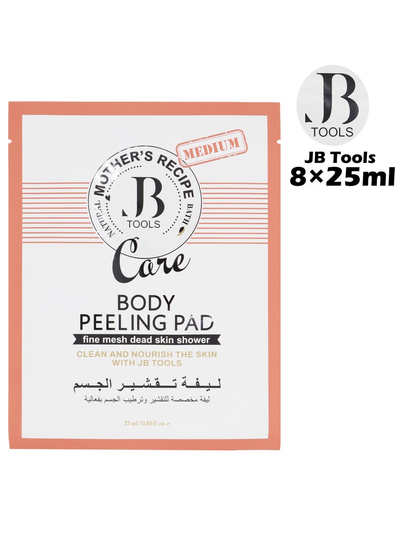 أدوات جي بي اورجانيك  جي بي تولز ليفة تقشير الجسم مخصصة لتقشير وترطيب الجسم بفعالية ليفة تقشير للتخلص من مشاكل الجسم - علبة 8 قطع وردي - Image 3