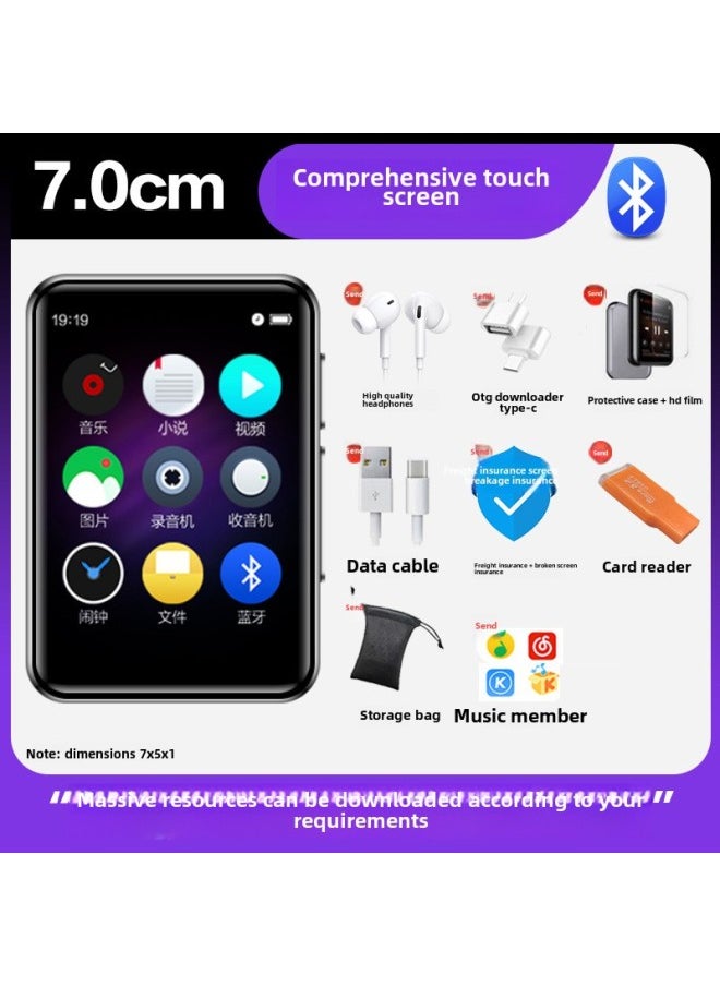Generic Bluetooth Mp4 Reading Novels Senior High School Student-specific Reader Mp3 Walkman Mp5 E-book Artifact P3p4mp7-Body Color:7.0 Touch Screen Long Battery Life Model/bluetooth 6.0 [free Headphones/music Membership/otg/cloth Bag/card Reader/hd Film/protective Case/enlarged Battery]-Memory Capacity:16gb [more Than 600 Popular Girls’ Novels + Songs + Movies Have Been Downloaded] - Official Standard Configuration  - Image 1