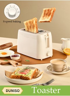 DUNISO Two-Slice Stainless Steel Pop-Up Toaster, Extra-Wide Slots, With Cancel Feature, Eight Variable Heat Settings, Removable Pull-Out Crumb Tray, Bread, Breakfast  - Image 1