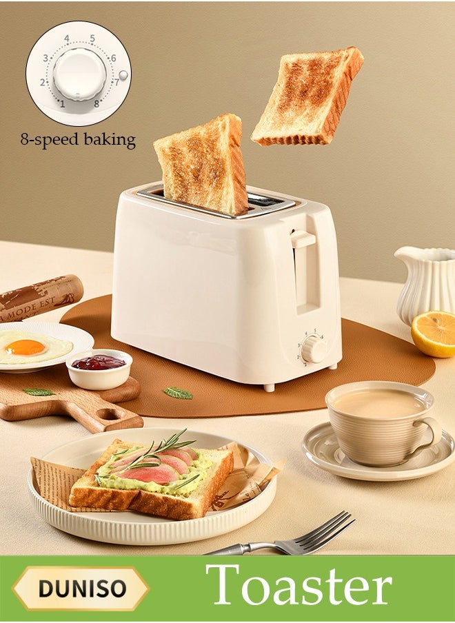DUNISO - Two-Slice Stainless Steel Pop-Up Toaster, Extra-Wide Slots, With Cancel Feature, Eight Variable Heat Settings, Removable Pull-Out Crumb Tray, Bread, Breakfast - Image 1