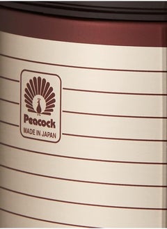 Peacock Vacuum Flask Made in Japan Thermos 1.3 Ltr Brown  - Image 2