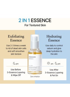 mixsoon mixsoon [Mixsoon] Bean Essence 1.69 fl oz / 50ml | Natural fermented soybean serum for moisturization and skin nourishment | Cruelty Free  - Image 3