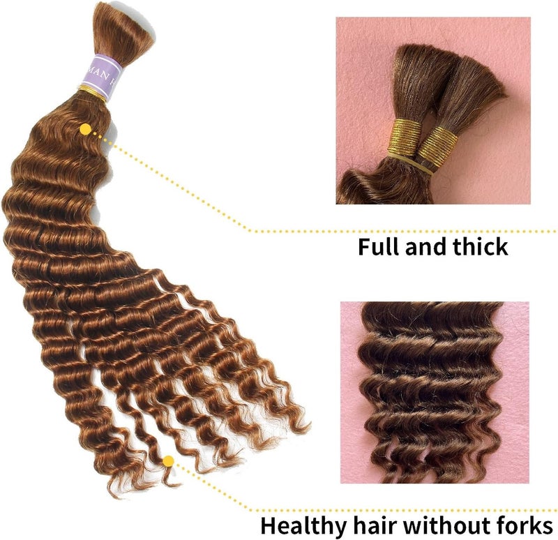DSOAR 16 Inch Human Hair for Braiding Hair Bulk Braid Extensions Deep Wave Boho Human Braiding Hair No Weft Micro Braiding Human Hair 100g - Image 3
