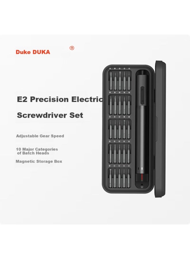 DUKA Duke Precision Electric Screwdriver Set, 25-piece Screwdriver Bits, Rechargeable, Household, Cordless, Portable, E2 - Image 1