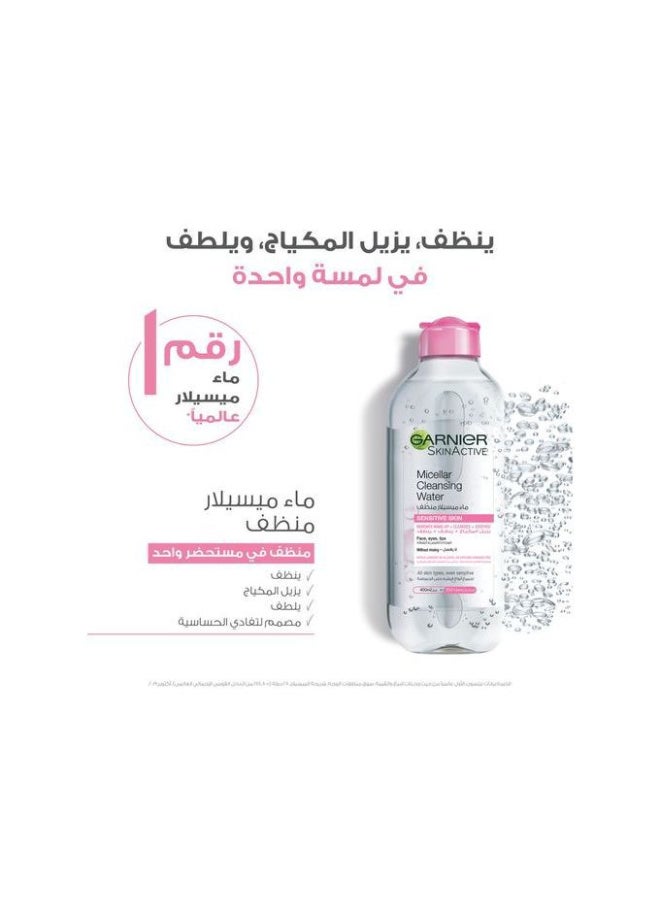Garnier Micellar Water for Makeup Removal and Facial Cleansing 400ml, from Garnier for Sensitive Skin, Vegan, and Formulated Without Alcohol, Oils, and Perfumes - Image 3
