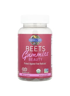 Garden of Life Garden of Life, Beets Gummies Beauty, Raspberry, 60 Fruit Gummies  - Image 1