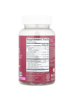 Garden of Life Garden of Life, Beets Gummies Beauty, Raspberry, 60 Fruit Gummies  - Image 2