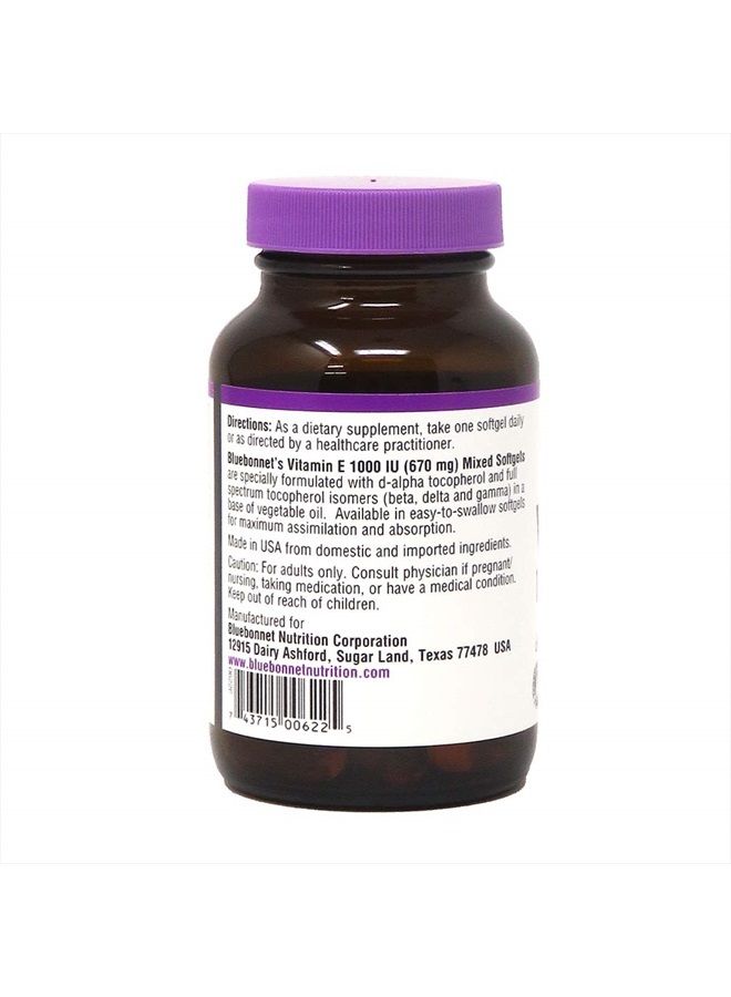 BlueBonnet Vitamin E 1000 IU Mixed Softgels, 50 Count - Image 3