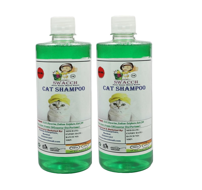 SWACCH Cat Shampoo (500ML) (Pack of 2) Neem Alovera - Image 1