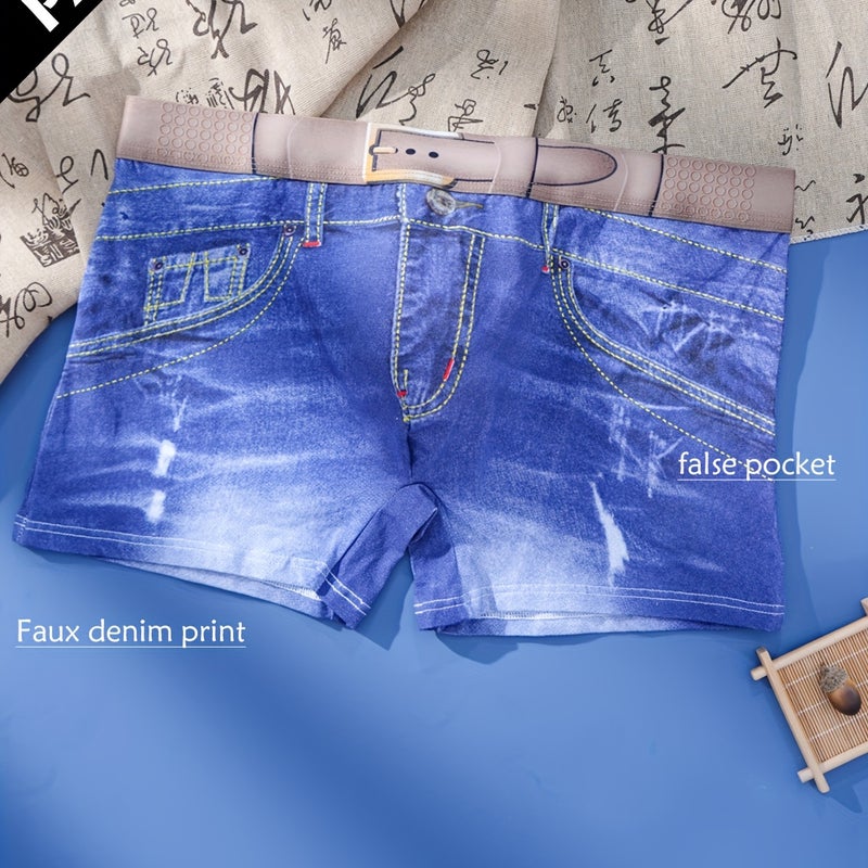 1-Piece Men's Fake Denim Printed Boxer Briefs, Fashionable Casual All-Season Versatile Underwear - Image 2