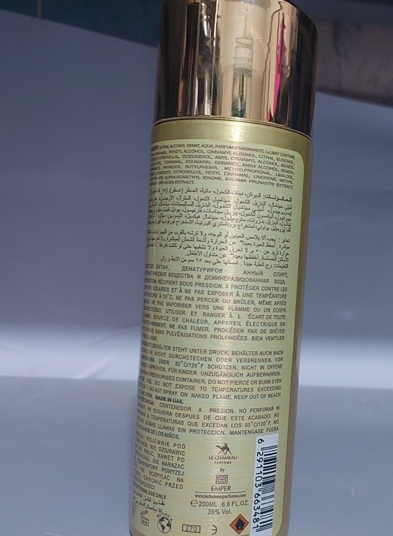 لا شامو رذاذ مزيل العرق جينسيس جولد 200ملليلتر - Image 3