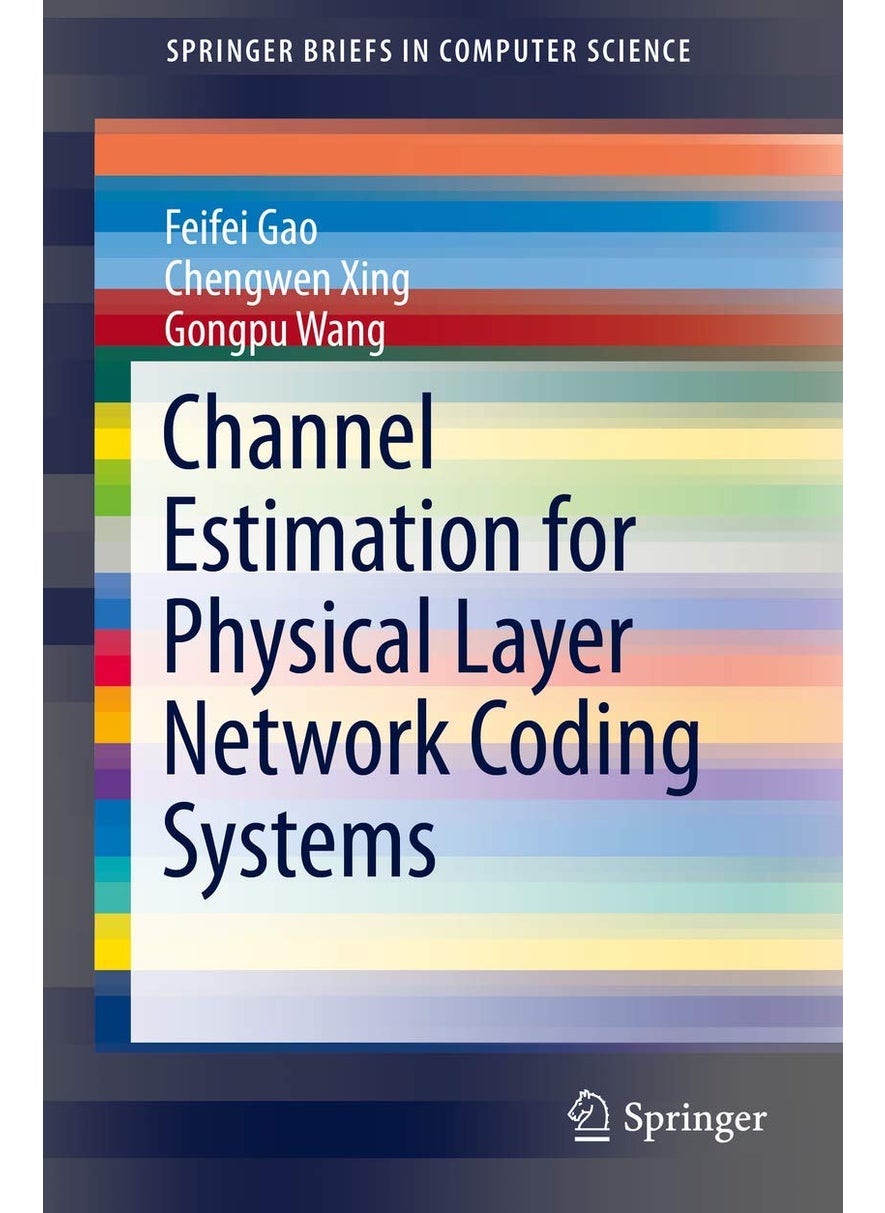 Channel Estimation for Physical Layer Network Coding Systems 