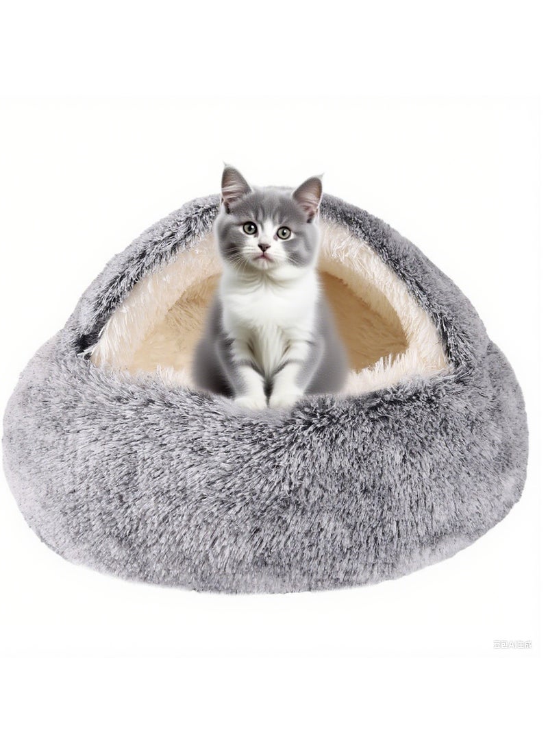 Universal gray round soft plush semi-enclosed cat bed, 2-in-1 comfortable pet mattress, suitable for cats and dogs weighing under 12 pounds, waterproof base with self-heating function, plush-like comfortable pet bed. - Image 3