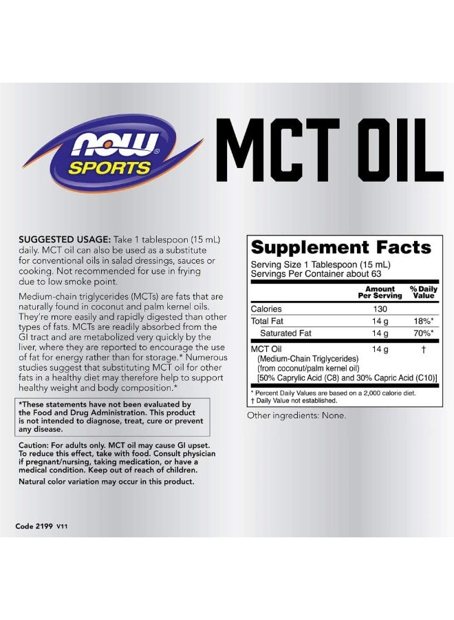Now Sports Pure MCT Oil 32 Oz - Image 2