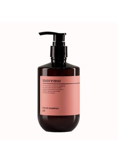MOREMO Repair Shampoo R 300Ml / Damaged Hair/Hypoallergenic Shampoo  - Image 2