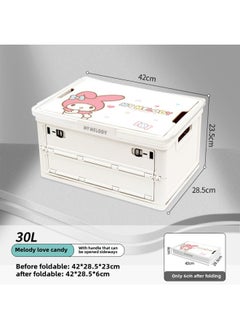 Kitty Folding Storage Box Outdoor Camping Storage Car Trunk Storage Box Car Girl Camping Storage-Specifications:Melody White 30l With Handle That Can Be Opened Sideways And Folded-Color:Standard