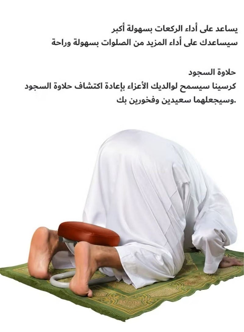 يوكا كرسي الصلاة كرسي السجود كراسي أساسية لشهر رمضان القرآن الكريم| رمضان| عروض خاصة| - Image 4