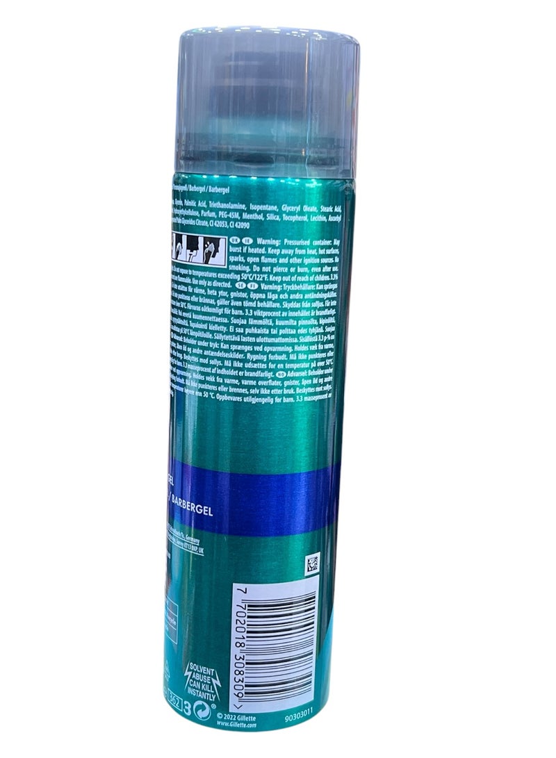 جل حلاقة جيليت ماك 3 اكسترا كومفورت للرجال، 200 مل (عبوة من 3 قطع) - Image 3