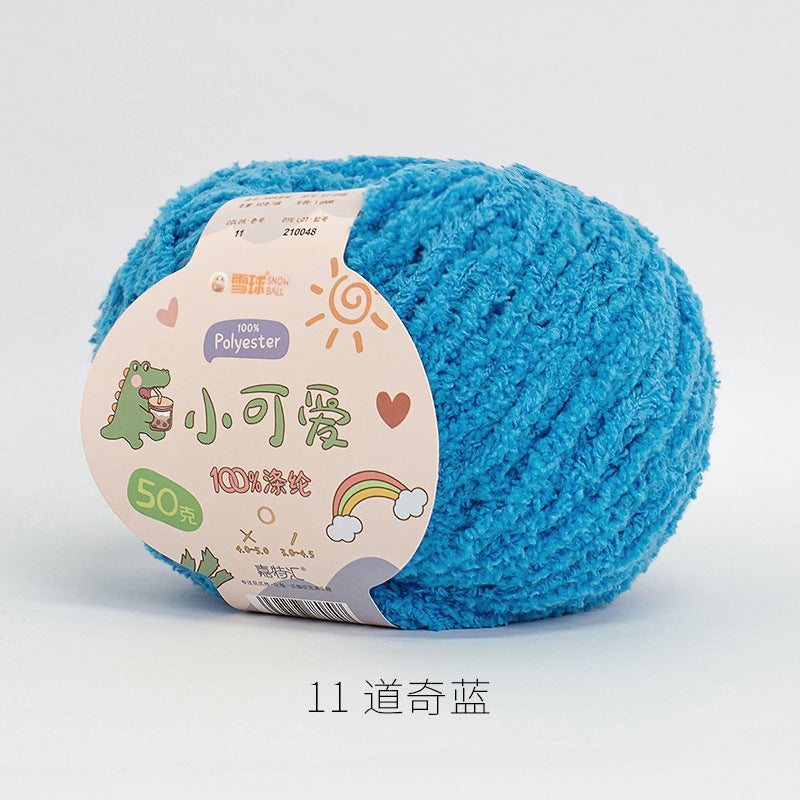 Snowball Cute Wool Fleece Short Fleece Coral Fleece Hairpin DIY Handmade Crochet Doll Aimeng 11 dodge blue 50g
