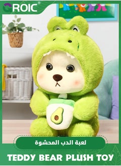 GROIC Cute Bear Plush Toy, 28cm Teddy Bear Cross-dressing Crocodile Stuffed Animal Plush, Little Bear Plushies Cute Soft Stuffed, Kawaii Bear Plush Doll Companion Toys Gift for Kids (Crocodile)  - Image 2