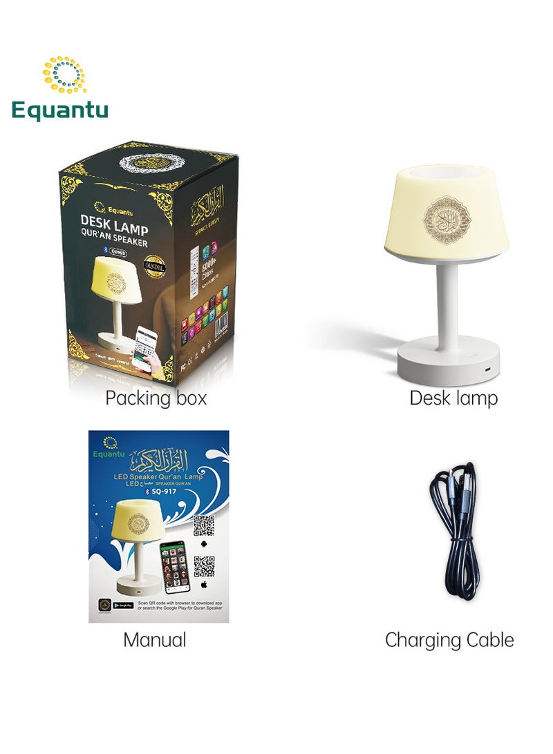 Equantu Desk Lamp Qur'an Speaker-Bluetooth, 7 Colors LED Touch Table Lamp 8GB, With 16 Reciters Plus 16 Translations - Image 4