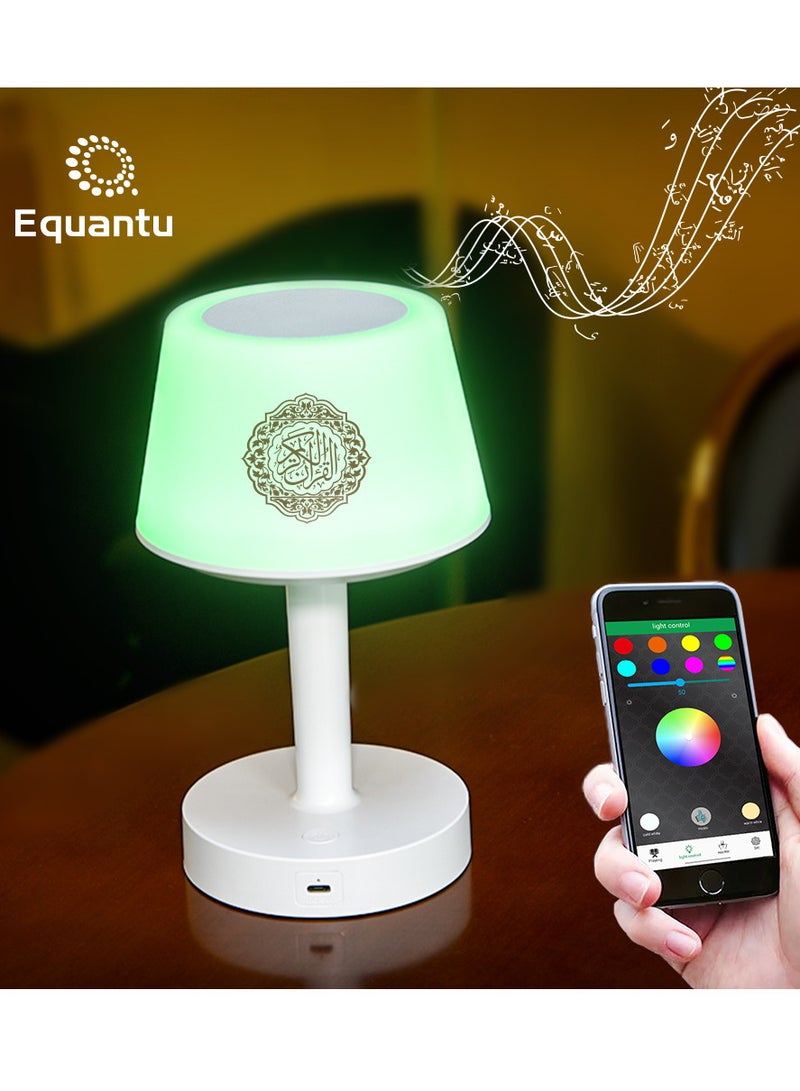 Equantu Desk Lamp Qur'an Speaker-Bluetooth, 7 Colors LED Touch Table Lamp 8GB, With 16 Reciters Plus 16 Translations - Image 1