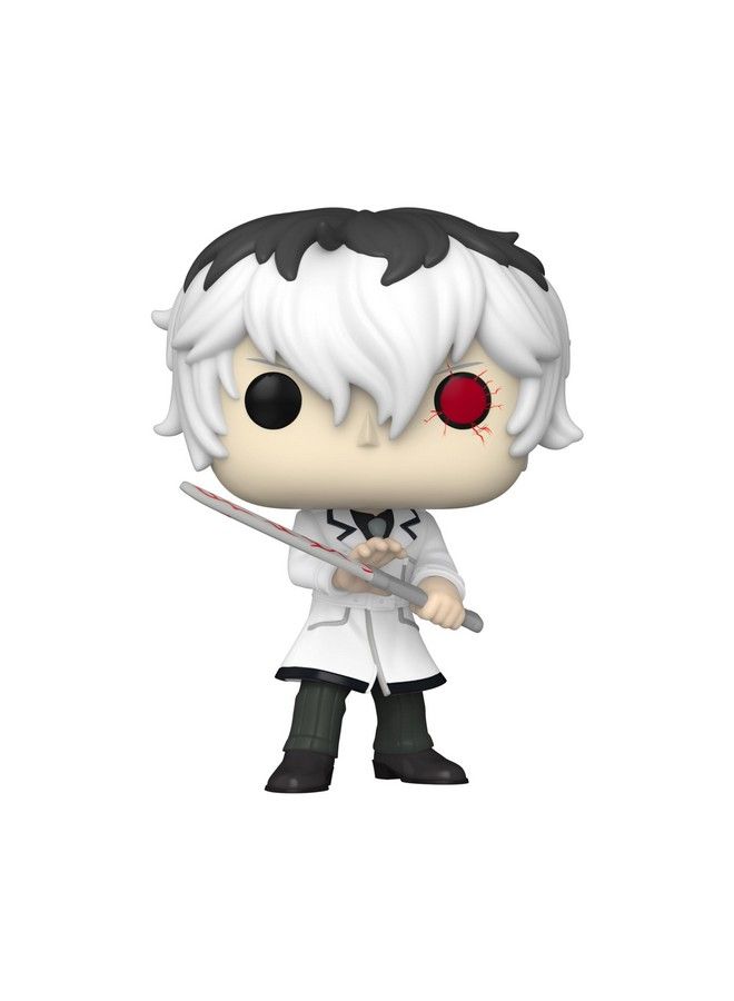 Funko Pop Animation Tokyo Ghoul Re  Haise Sasaki Multicolor - Image 3