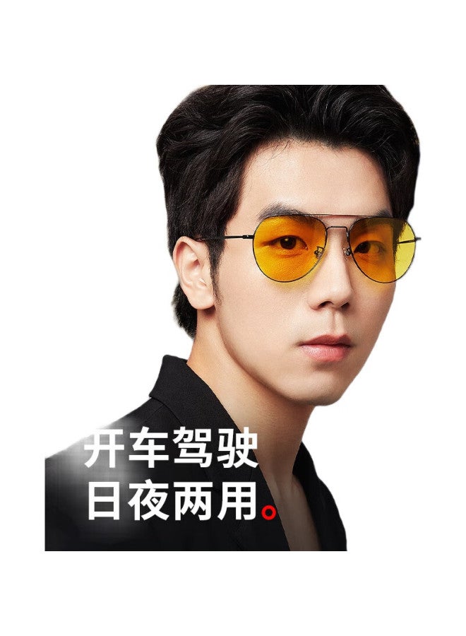 pulais Day And Night Sunglasses For Men And Women, Photochromic Polarized Sunglasses With Night Vision, Anti-Glare And Anti-Bright Light For Night Driving - Image 3