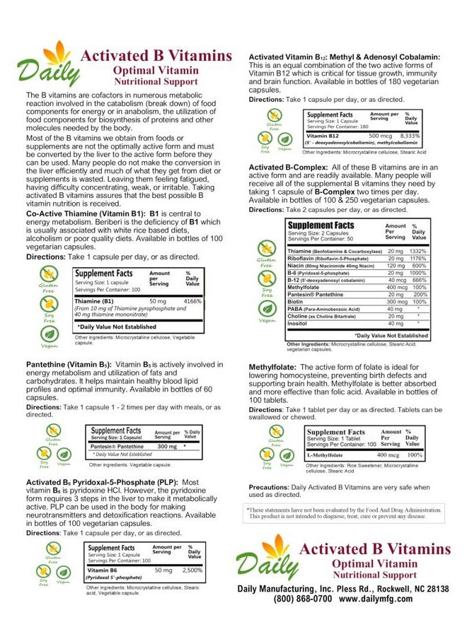Daily Manufacturing Activated B-Complex (Activated Forms of Multi B Vitamins) 250 Capules  - Image 2