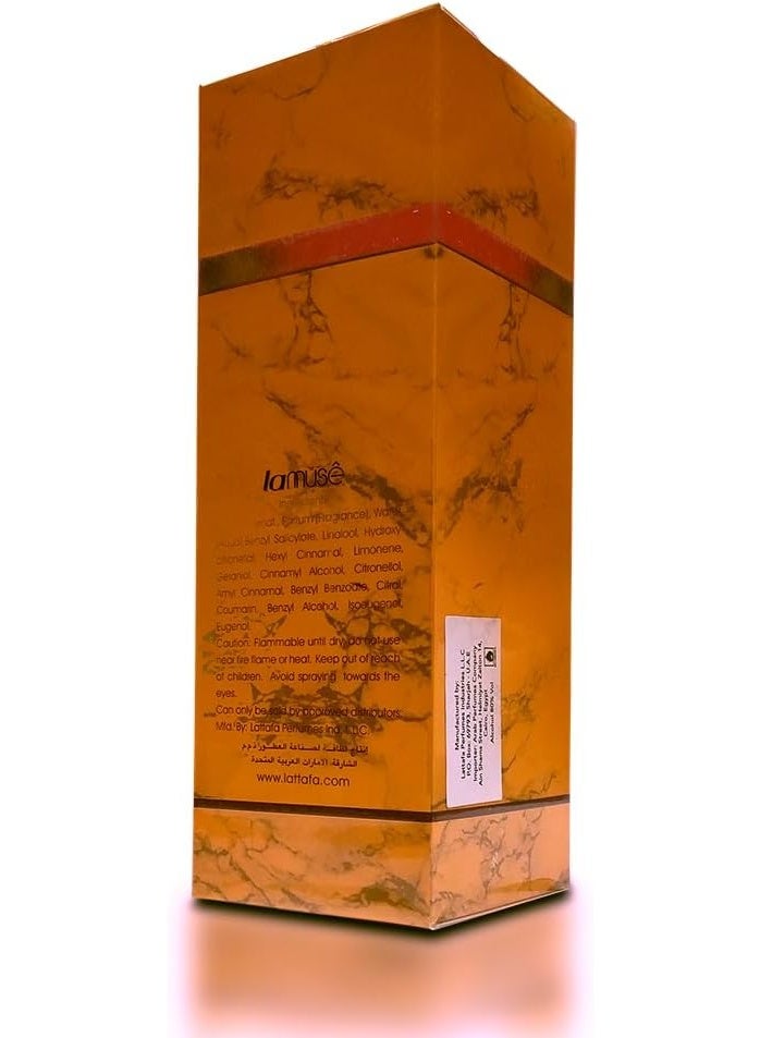 Lamuse Emanate For Women EDP 100ml - Image 4