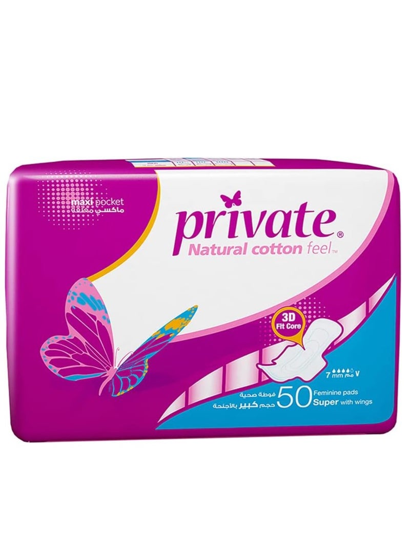Private 50-Piece Natural Cotton Feel Maxi Feminine Pads With Wings - Image 2
