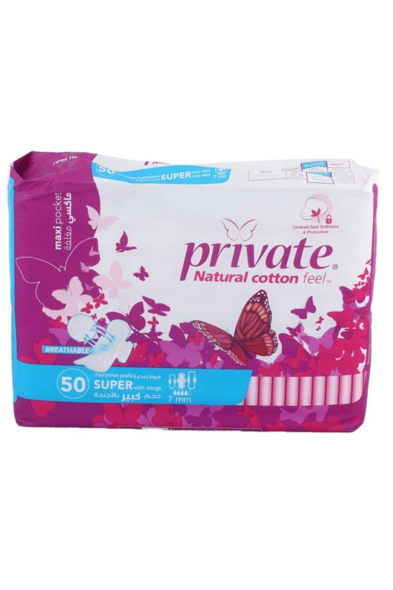 Private 50-Piece Natural Cotton Feel Maxi Feminine Pads With Wings - Image 1