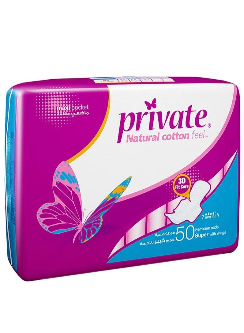 Private 50-Piece Natural Cotton Feel Maxi Feminine Pads With Wings - Image 5