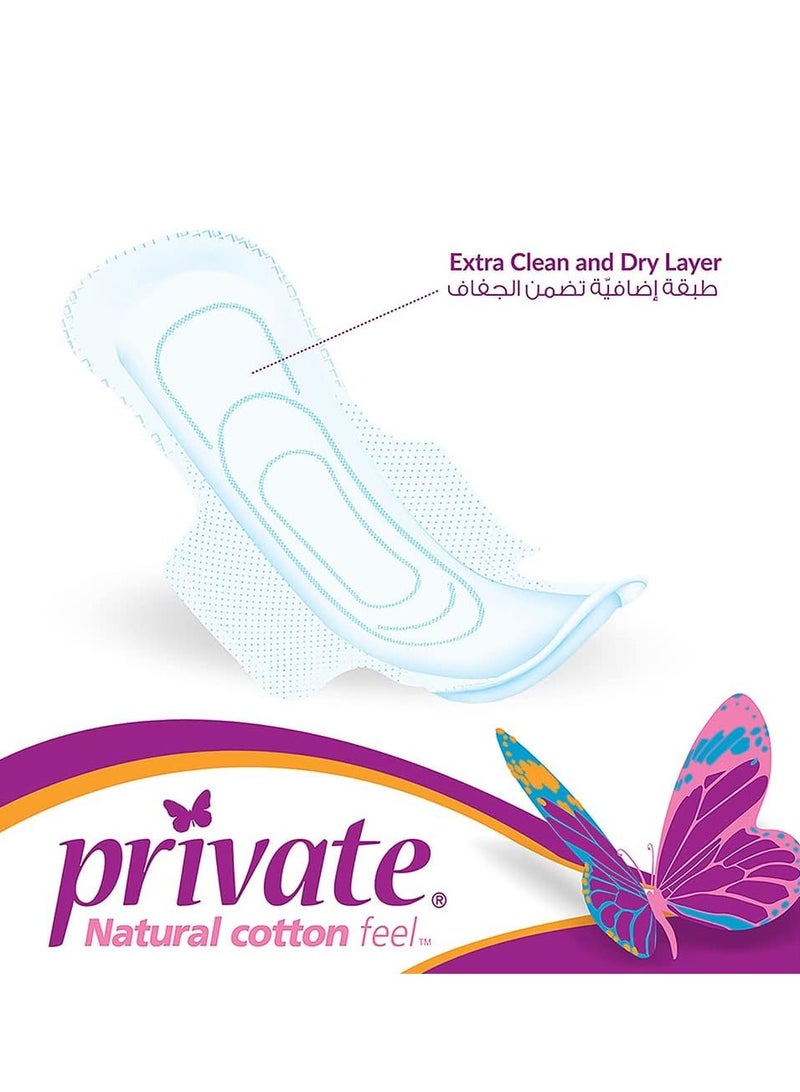 Private 50-Piece Natural Cotton Feel Maxi Feminine Pads With Wings - Image 3