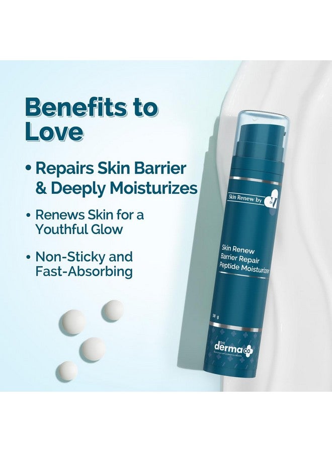 ذا ديرما كو . مرطب الببتيد لإصلاح حاجز الجلد من دكتور في - ببتيد وفيتامين سي - 50 مل | يصلح حاجز الجلد ويرطب بعمق | يساعد على تجديد البشرة | يرطب ويقوي حاجز الجلد - Image 4