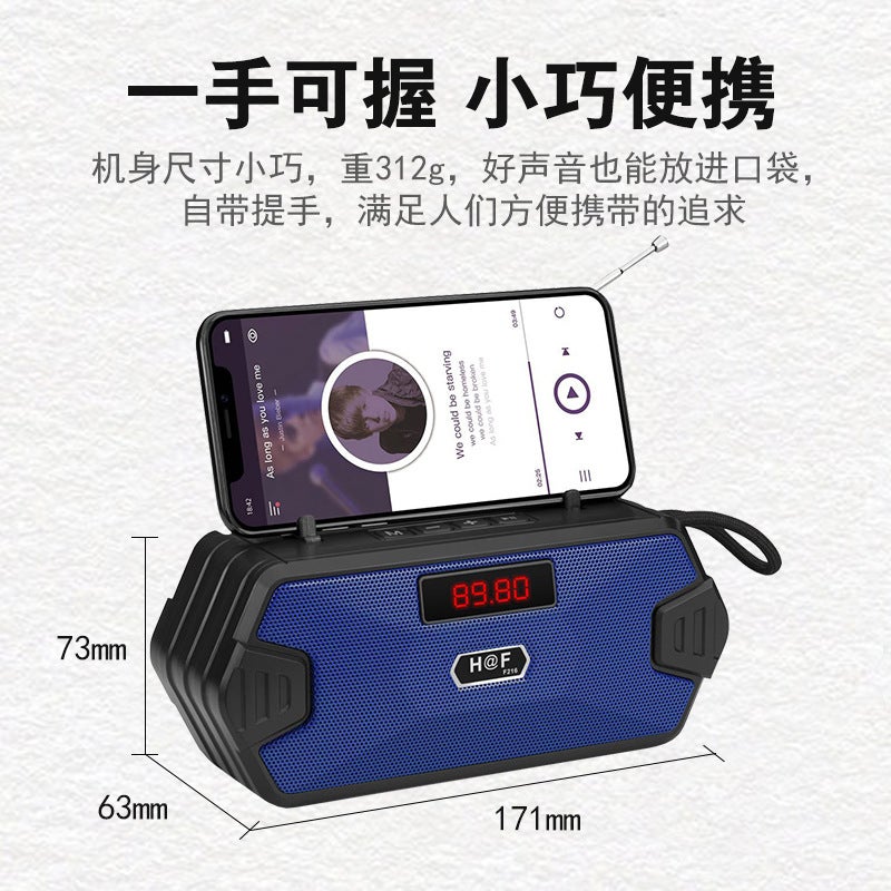 New Outdoor Antenna Radio Bluetooth Speaker Portable Home Mobile Phone Holder Subwoofer Small Speaker - Image 3