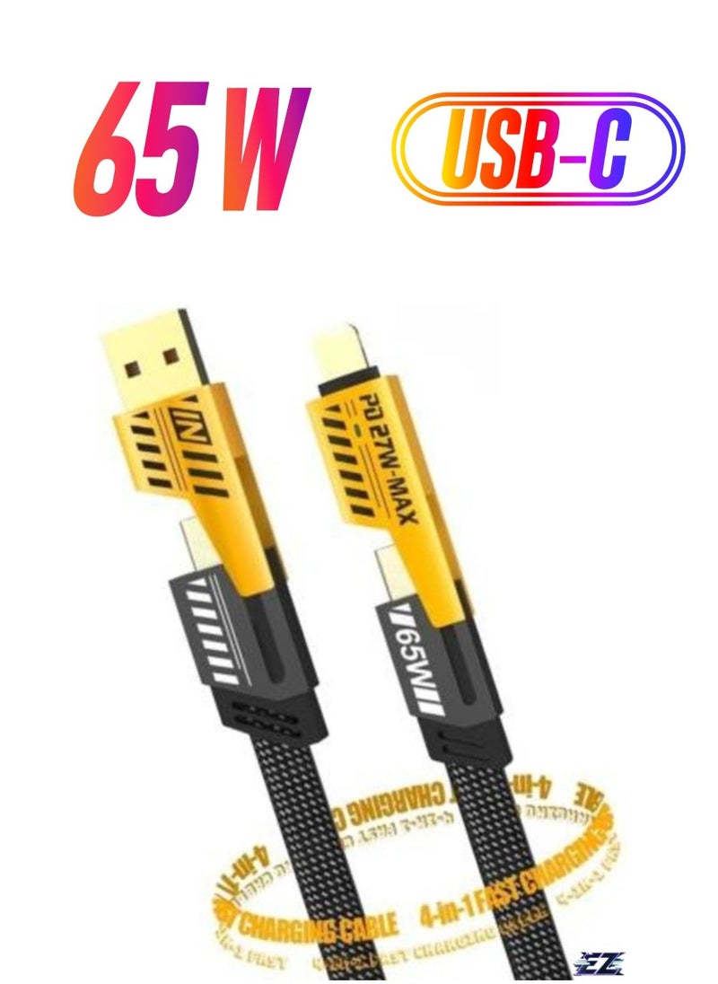 Raxoom "3-in-1 Multi Charging Cable (1.2m): 4-in-1 Power Sharing Nylon Braided USB Cable for Fast Charging & Data Transfer" - Image 1