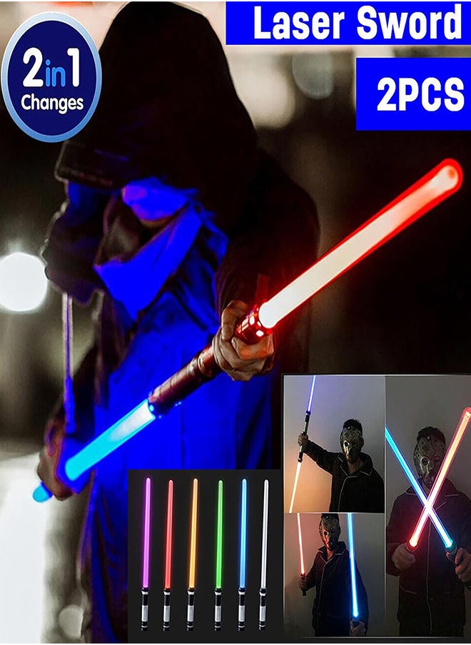 2PCS LED Flashing Lightsaber with Sound Motion Sensitive Retractable Spliced 7 RGB Color Changeable Party Birthday Kids Gift