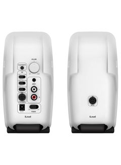 IK Multimedia IK Multimedia iLoud Micro Monitor Pair - Ultra-compact Monitor System with 2 x 25W Powered Reference Speakers with 3" Drivers, 3/4" Silk Dome Tweeters, and BlueTooth Connectivity - White  - Image 3