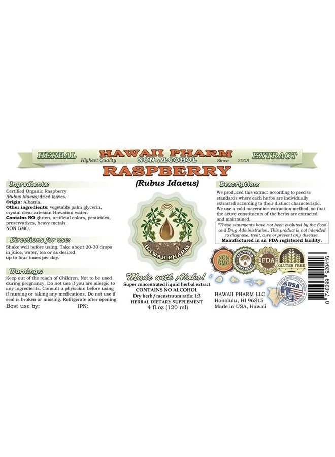 HawaiiPharm مستخلص سائل خالي من الكحول من التوت، توت عضوي (Rubus idaeus) أوراق مجففة جليسرين طبيعي مكمل عشبي، هاواي فارم، الولايات المتحدة 2 أونصة سائلة - Image 2